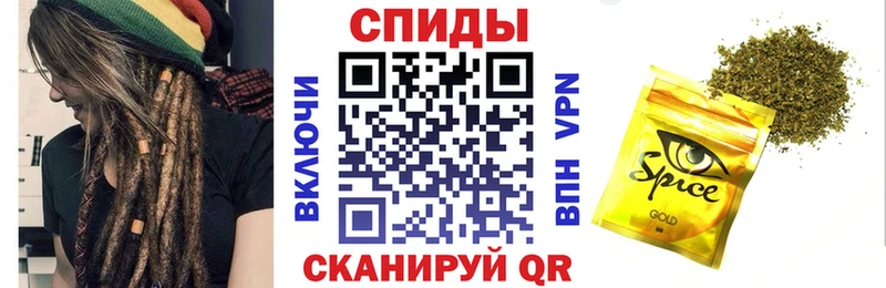 Купить закладки  Тейково  Бутират оксибутират 