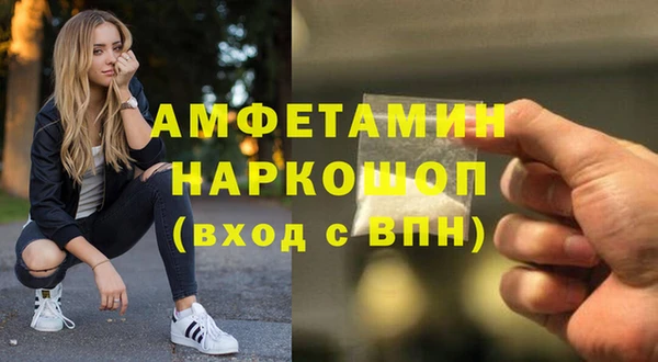 ешки Калининец